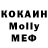 Метадон VHQ SnuKy