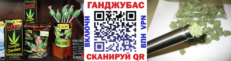купить наркоту Лесной Еда ТГК марихуана