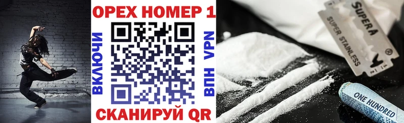 хочу наркоту  Лесной  КОКАИН Эквадор 