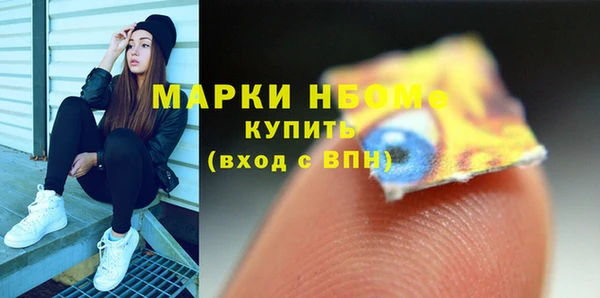 каннабис Богданович