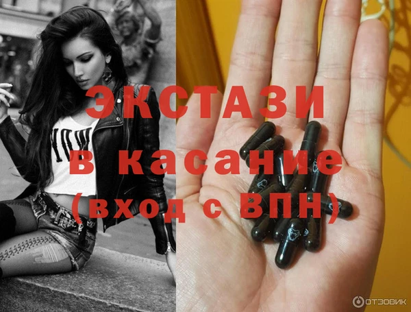 прущая мука Волоколамск