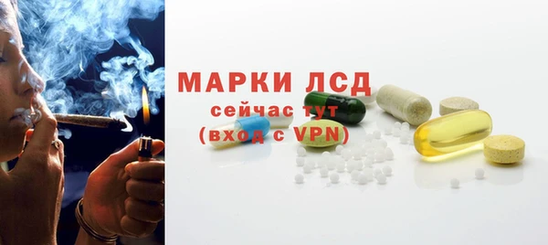 амфетамин Тихвин