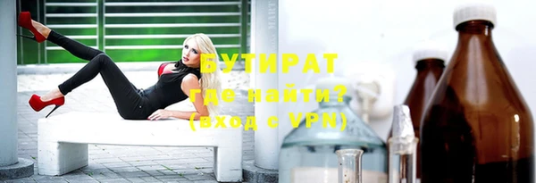 гидропоника Сясьстрой
