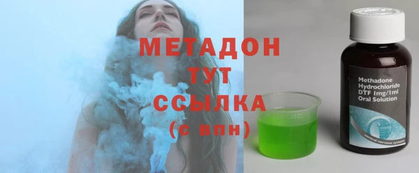 прущая мука Волоколамск