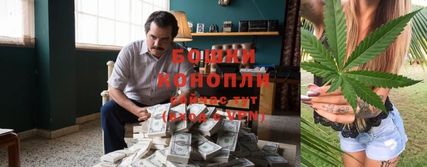 прущая мука Волоколамск
