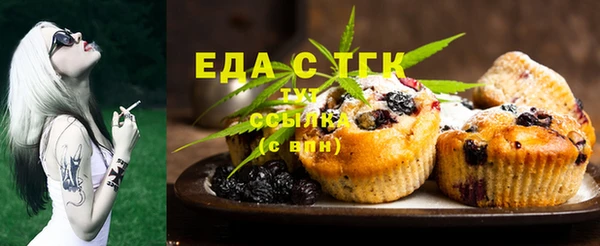 ешки Строитель