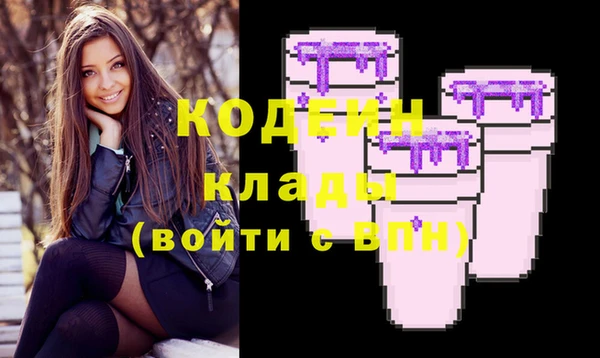 Альфа ПВП Тайга