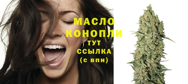 марки nbome Волосово