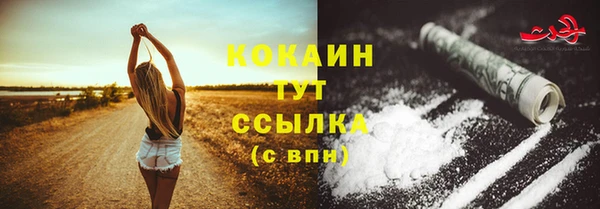 бошки Вязники