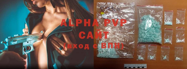 a pvp Тихорецк