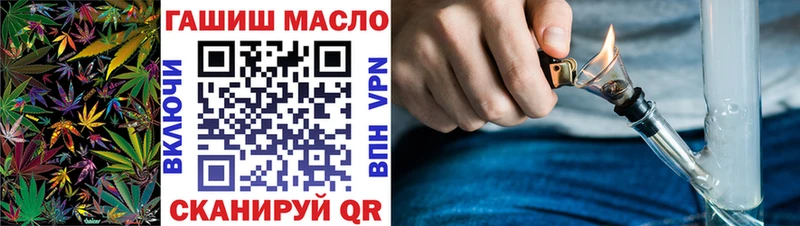ТГК вейп  MEGA tor  Лесной 