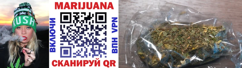 Каннабис Bruce Banner  MEGA как войти  Лесной 